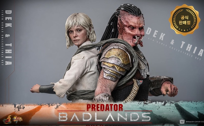 프레데터 덱앤티아