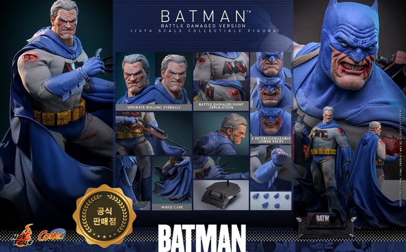 배트맨리턴즈배뎀