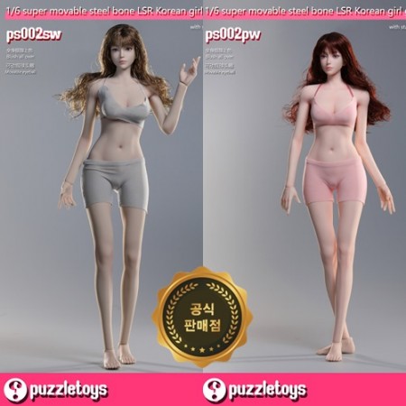 상품 섬네일